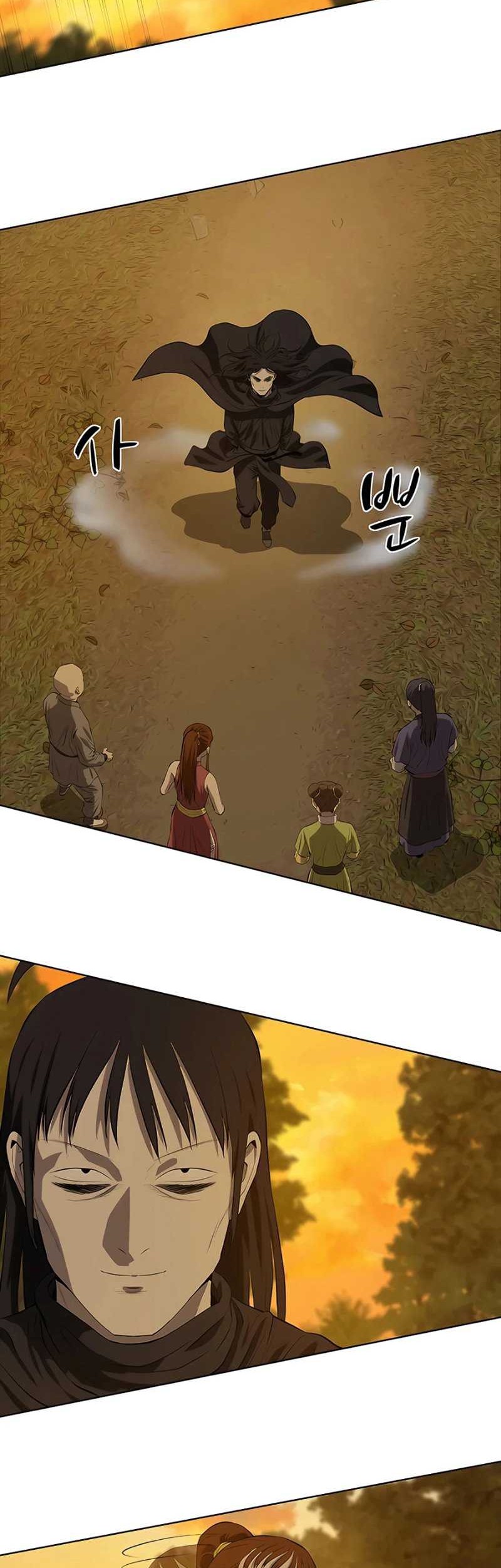 Weak Teacher Chapter 124 - halaman 23