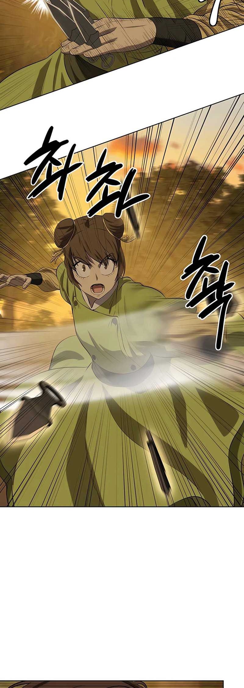 Weak Teacher Chapter 124 - halaman 9