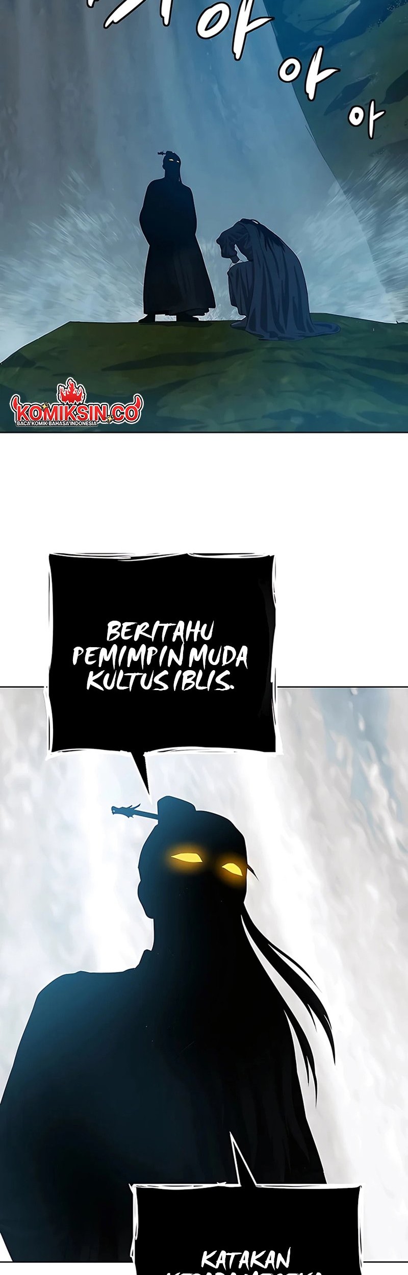 Weak Teacher Chapter 126 - halaman 11