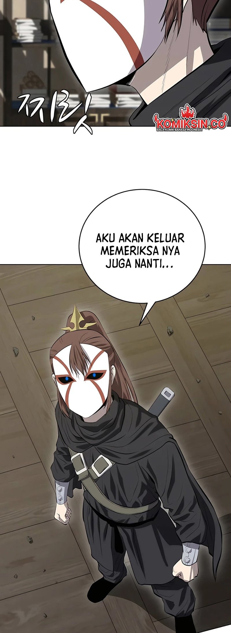 Weak Teacher Chapter 126 - halaman 21