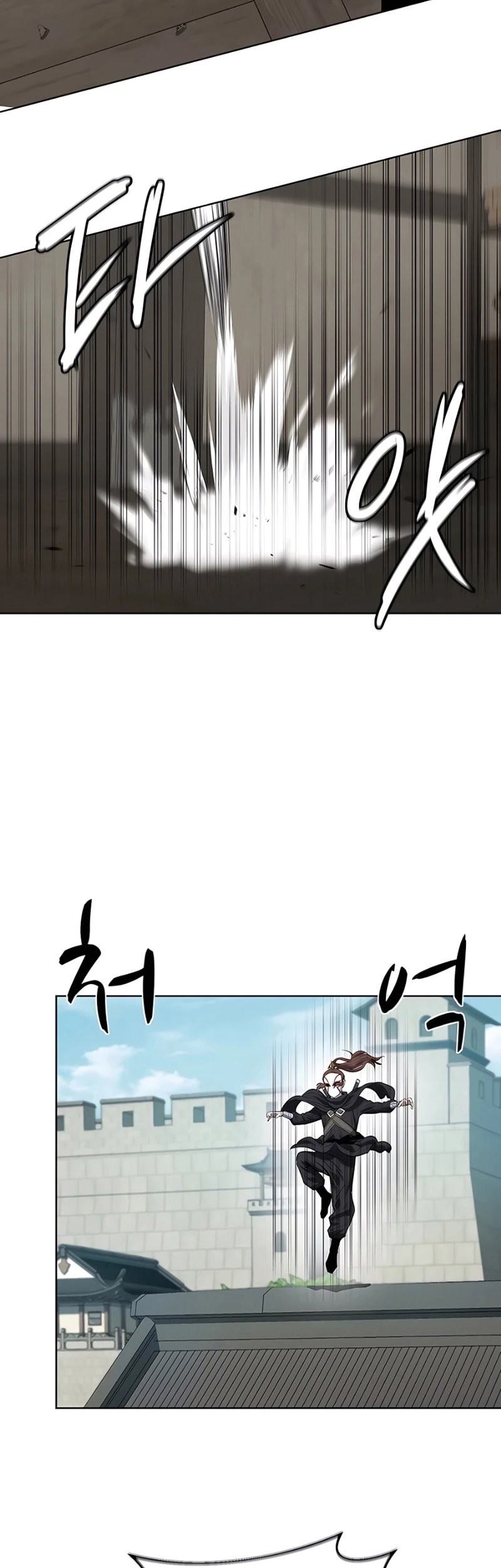 Weak Teacher Chapter 126 - halaman 22