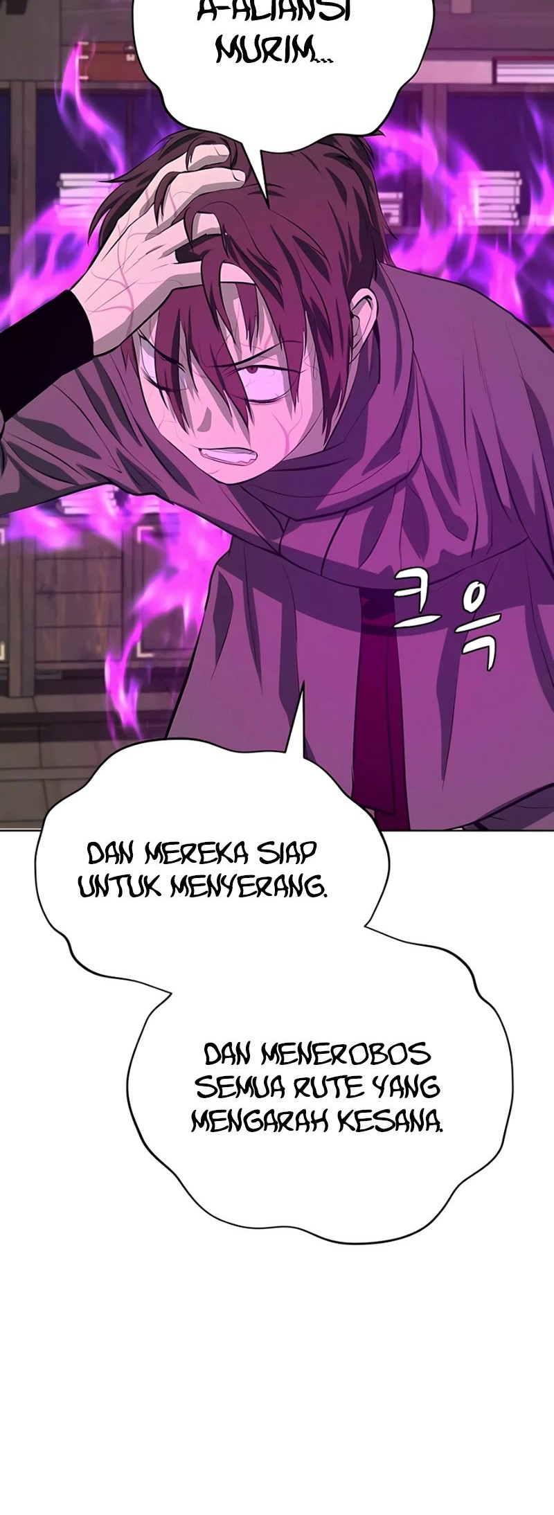 Weak Teacher Chapter 126 - halaman 25