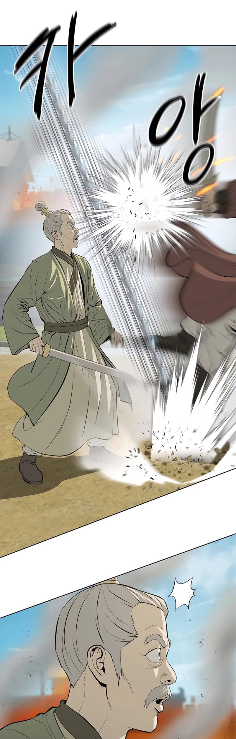 Weak Teacher Chapter 126 - halaman 36