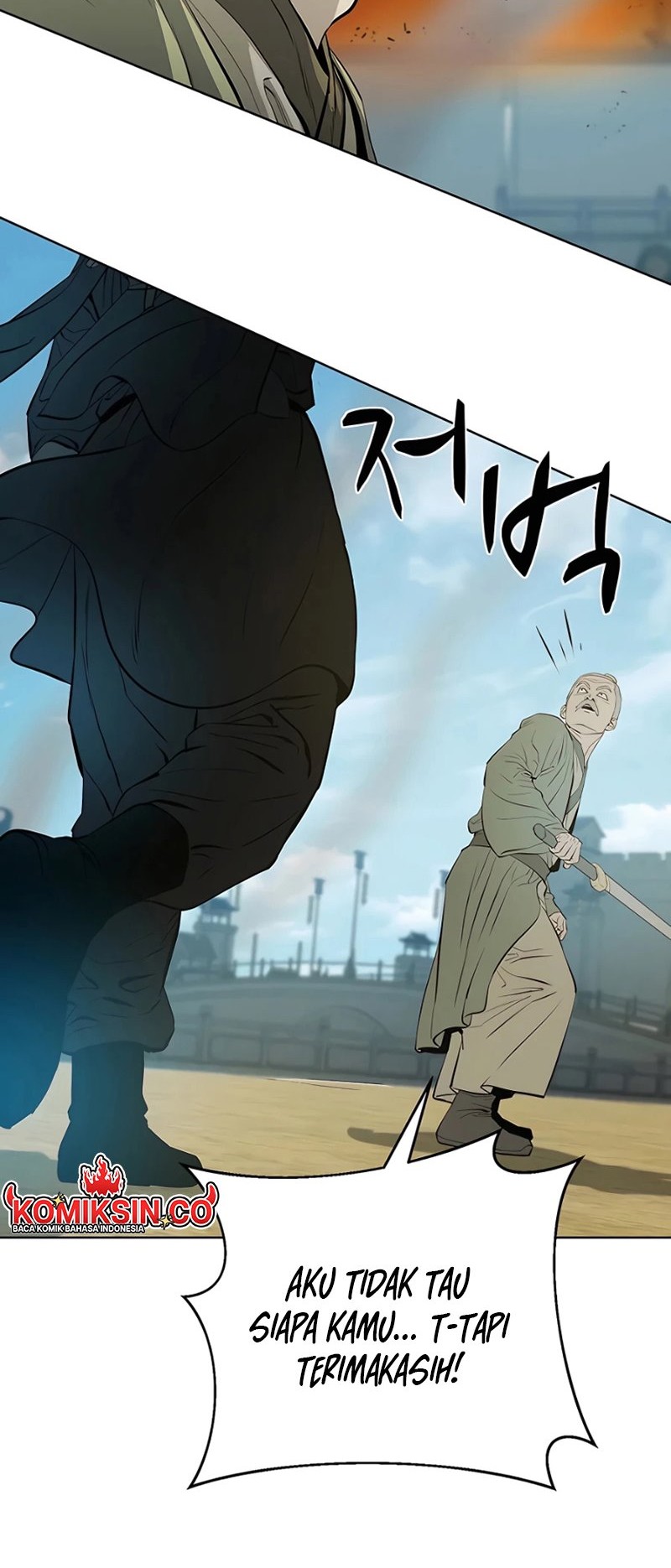 Weak Teacher Chapter 126 - halaman 37