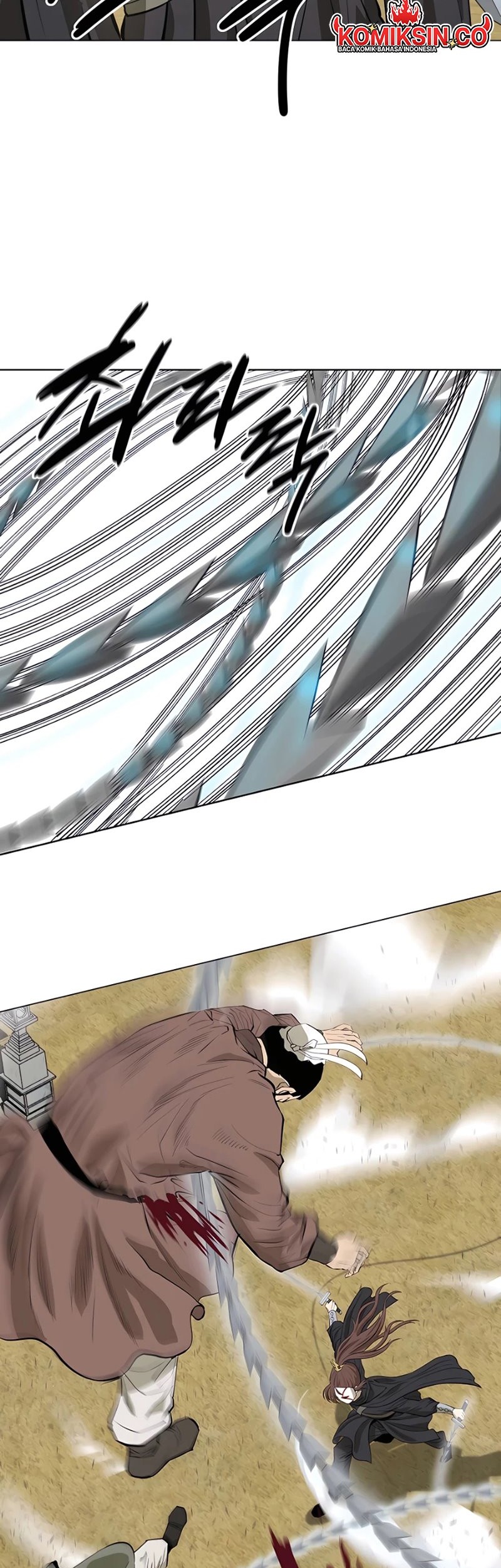Weak Teacher Chapter 126 - halaman 40
