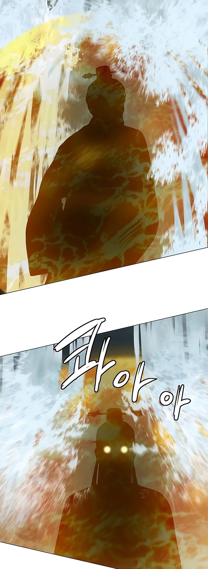 Weak Teacher Chapter 126 - halaman 9