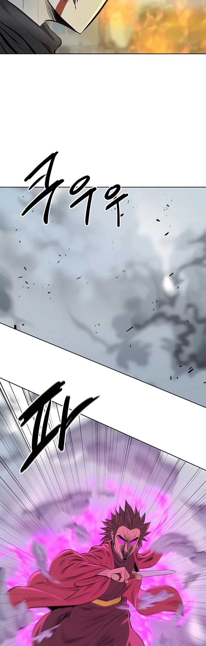 Weak Teacher Chapter 127 - halaman 12