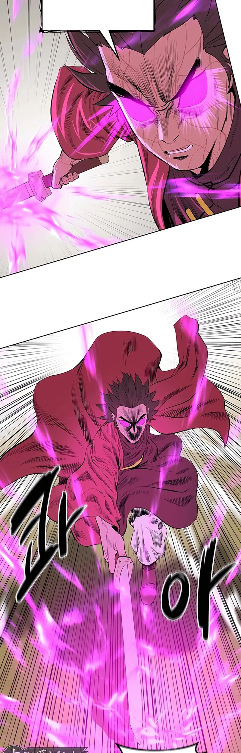 Weak Teacher Chapter 127 - halaman 15