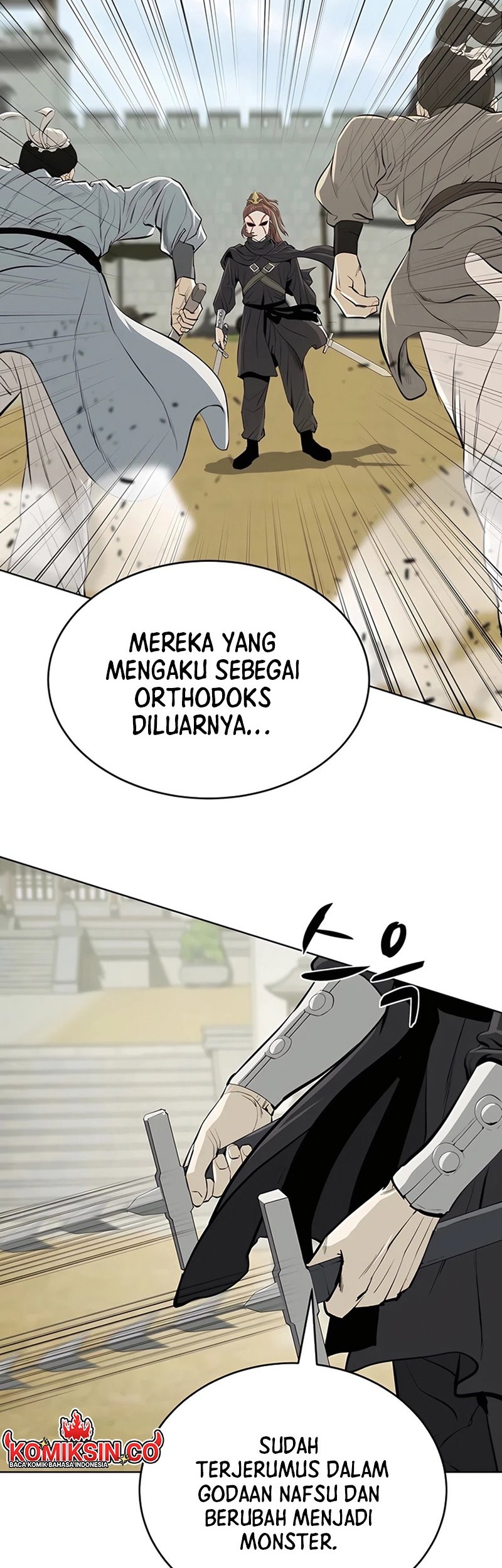 Weak Teacher Chapter 127 - halaman 7