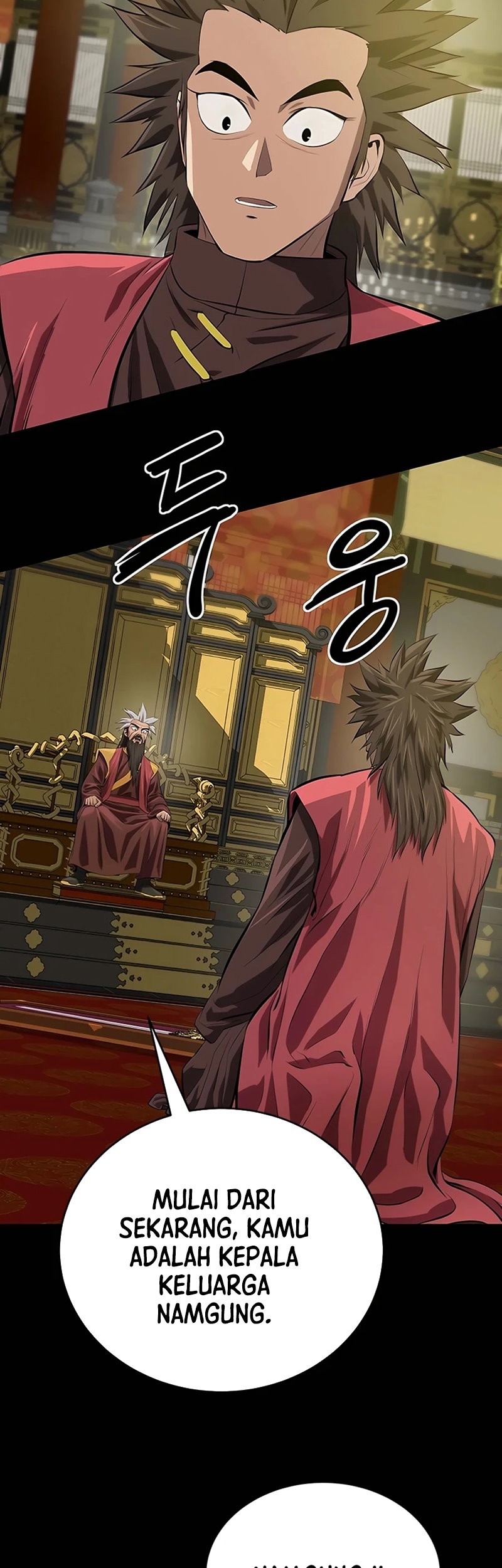 Weak Teacher Chapter 128 - halaman 14