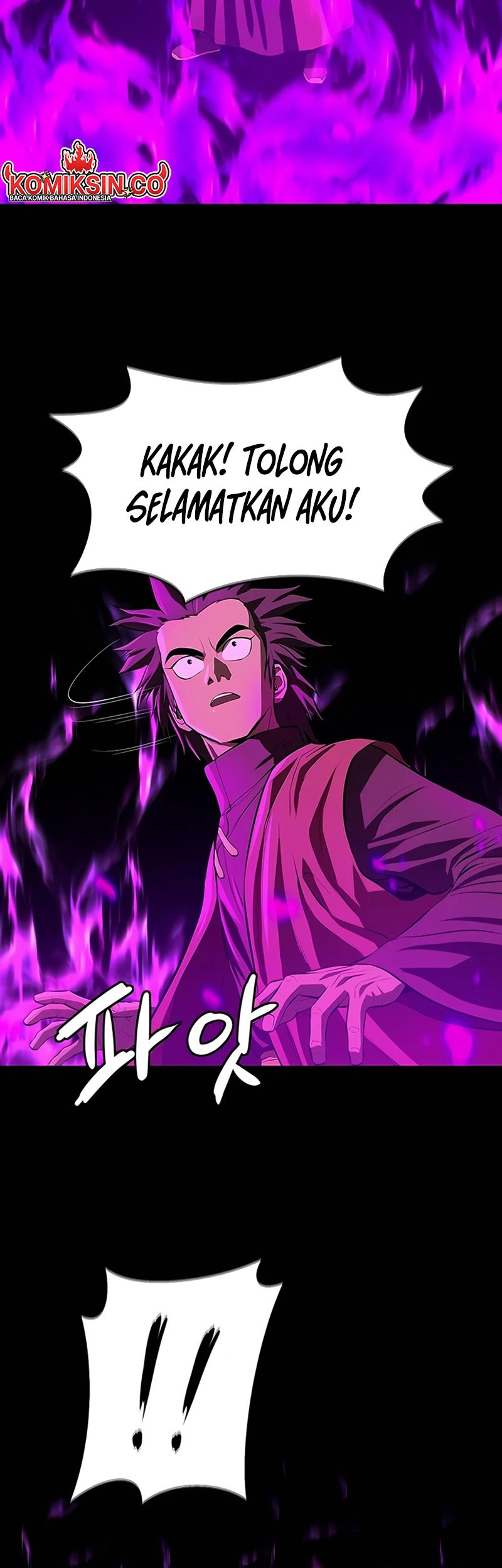 Weak Teacher Chapter 128 - halaman 28