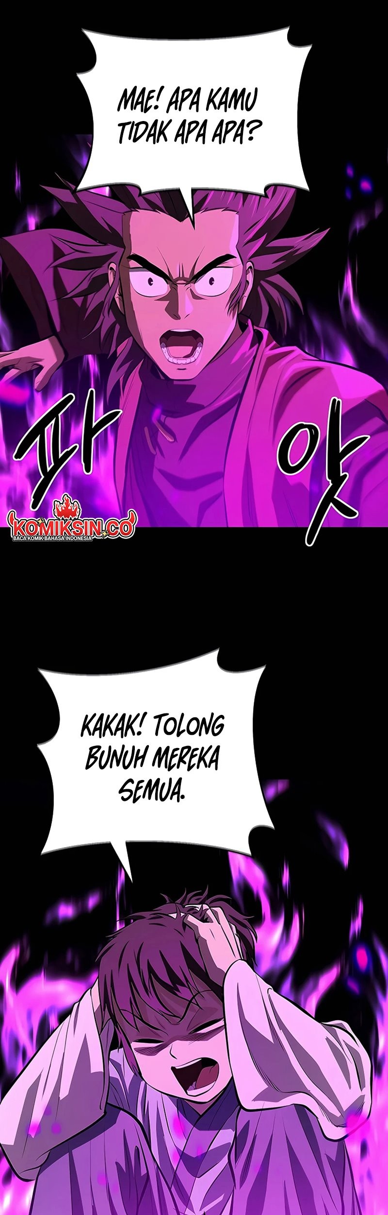 Weak Teacher Chapter 128 - halaman 30