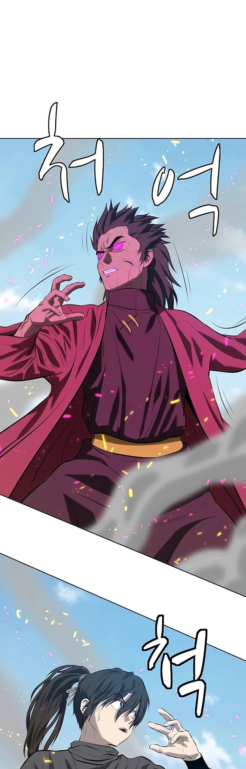 Weak Teacher Chapter 129 - halaman 10