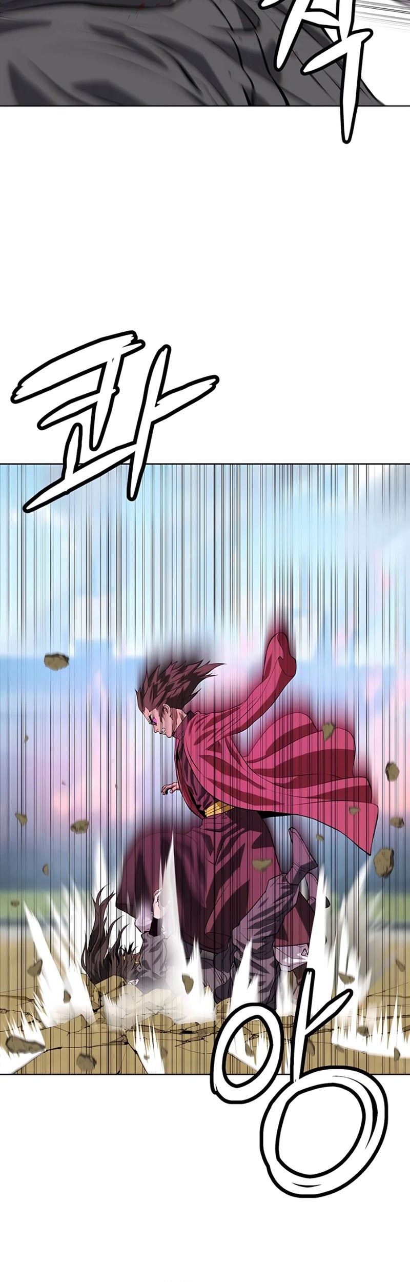 Weak Teacher Chapter 129 - halaman 20