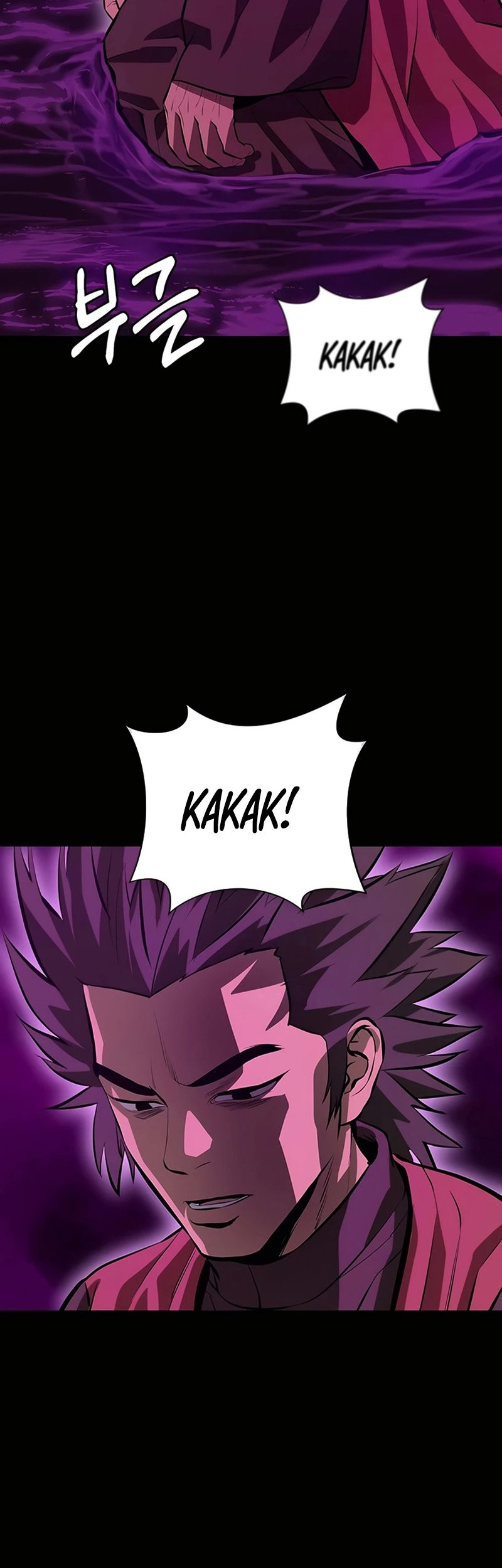 Weak Teacher Chapter 129 - halaman 31