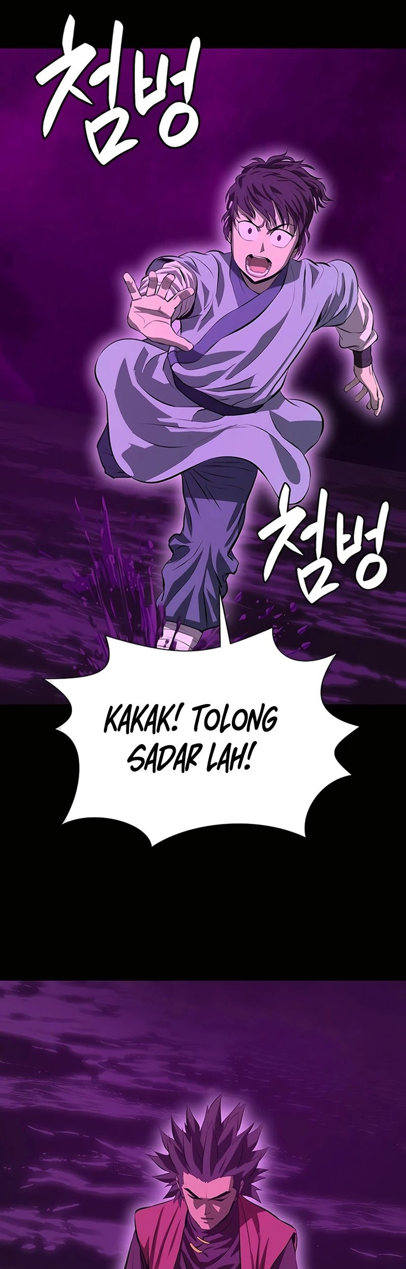 Weak Teacher Chapter 129 - halaman 32