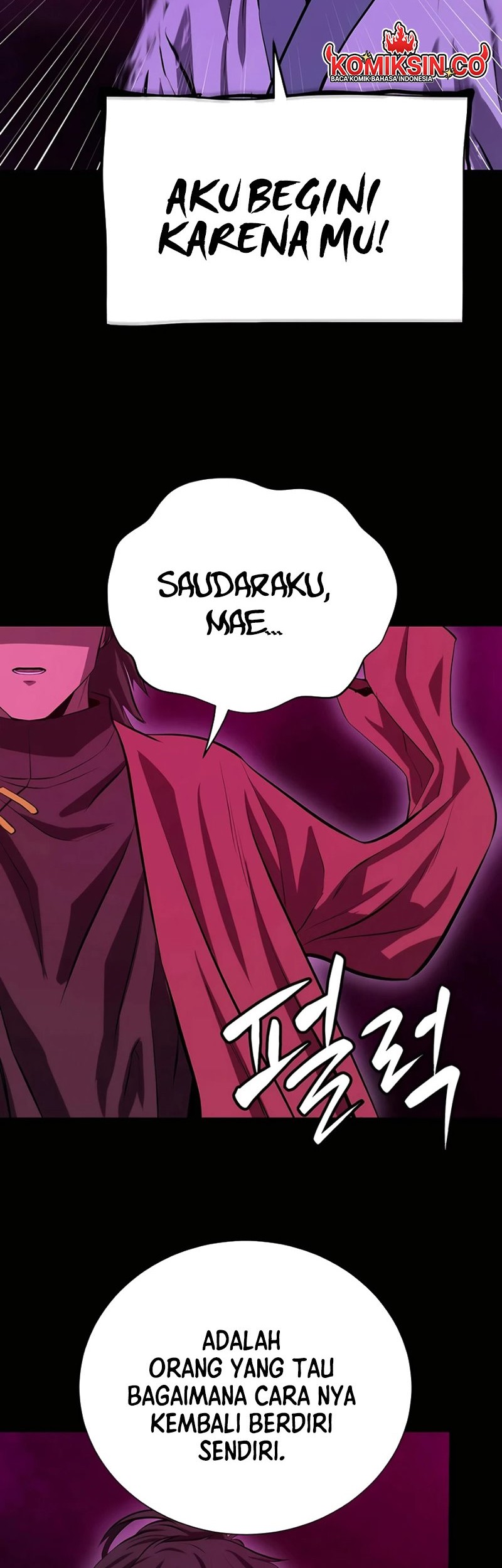 Weak Teacher Chapter 129 - halaman 47