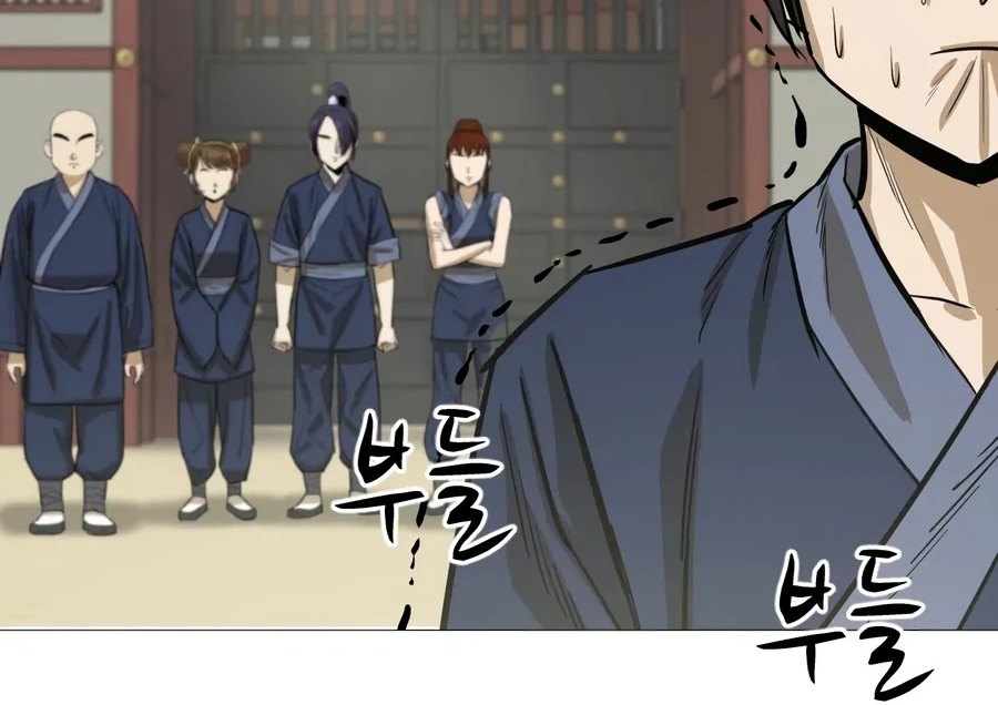 Weak Teacher Chapter 13 - halaman 92