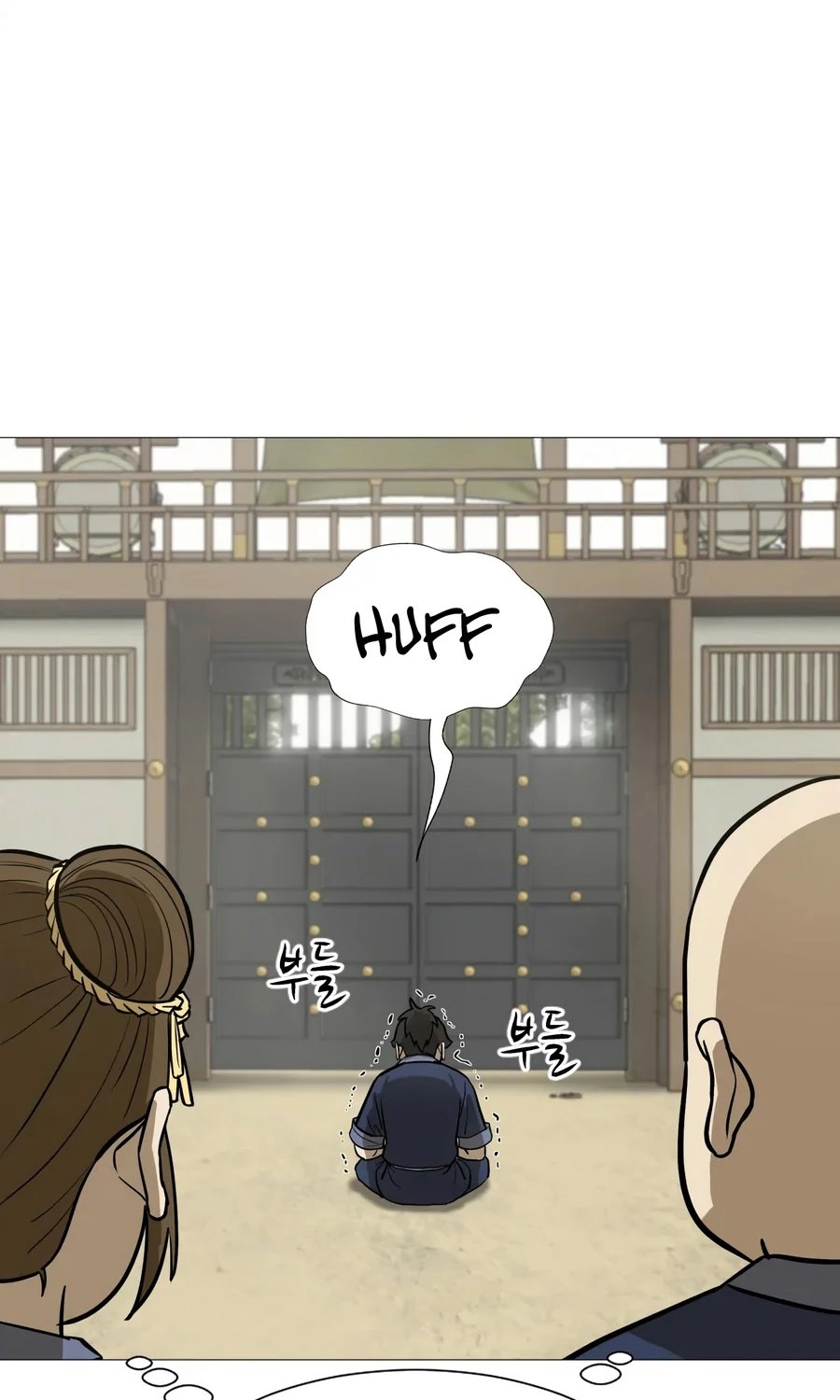 Weak Teacher Chapter 13 - halaman 94