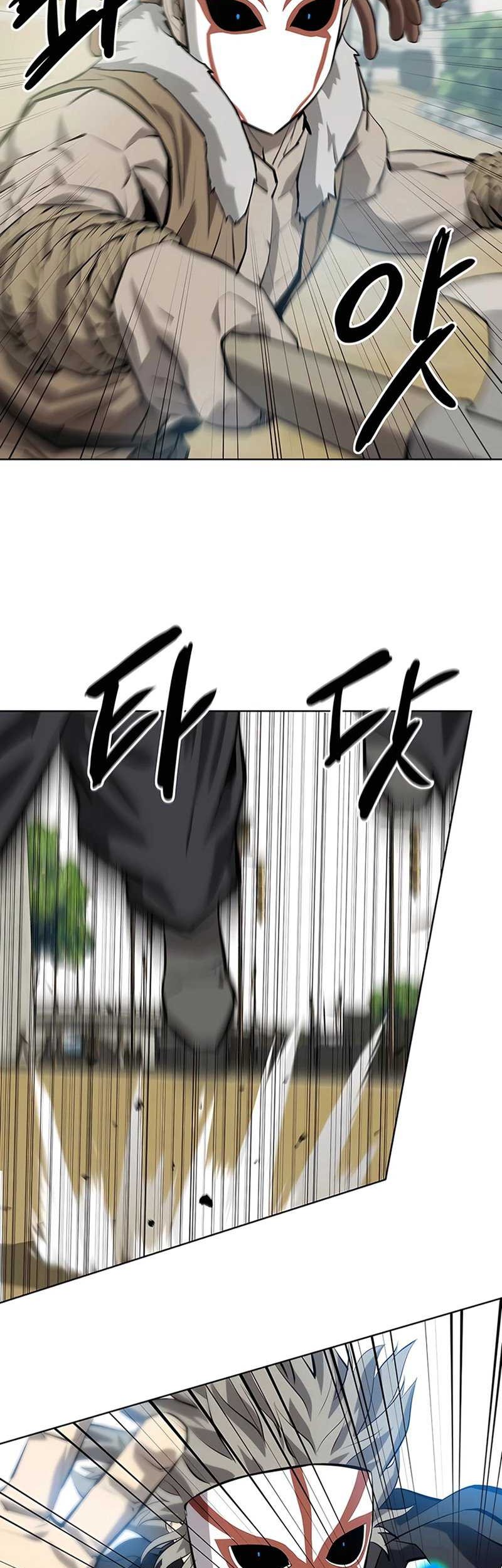 Weak Teacher Chapter 130 - halaman 28