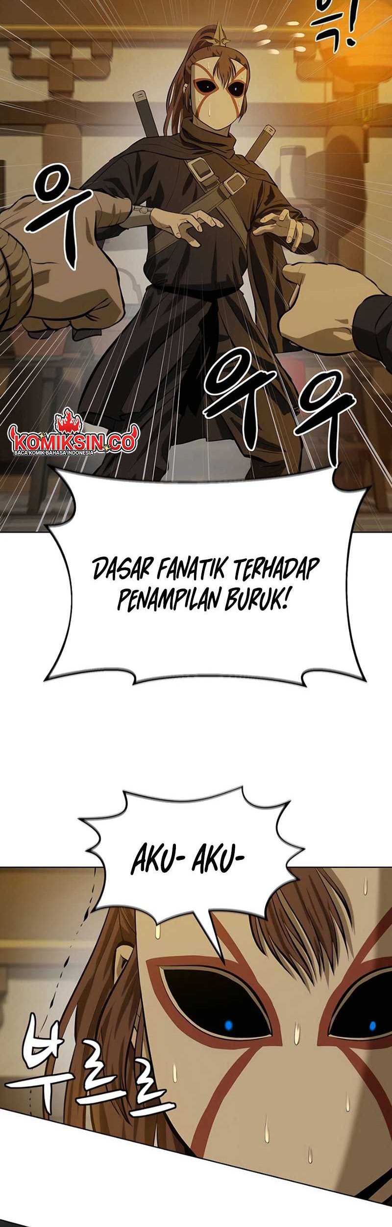 Weak Teacher Chapter 131 - halaman 47