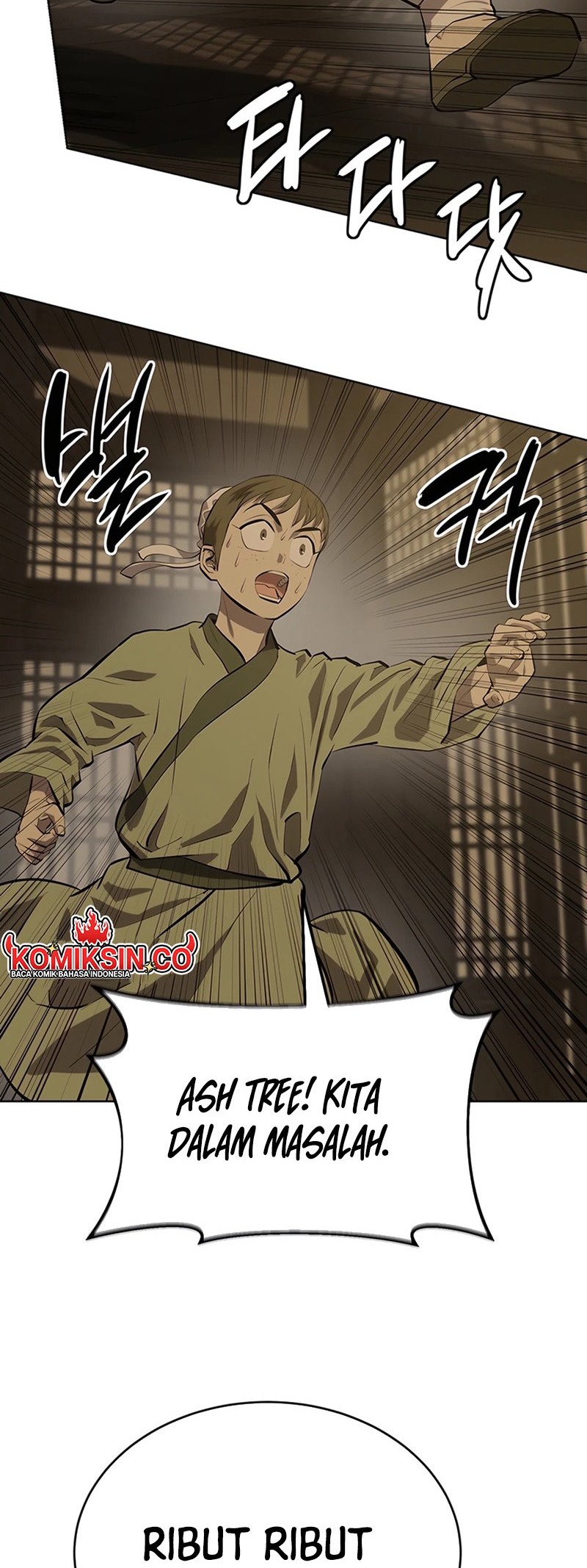 Weak Teacher Chapter 132 - halaman 13