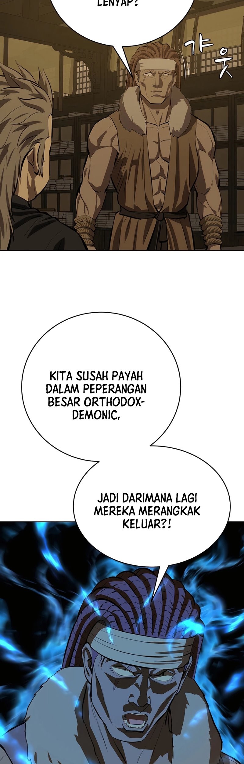Weak Teacher Chapter 132 - halaman 18