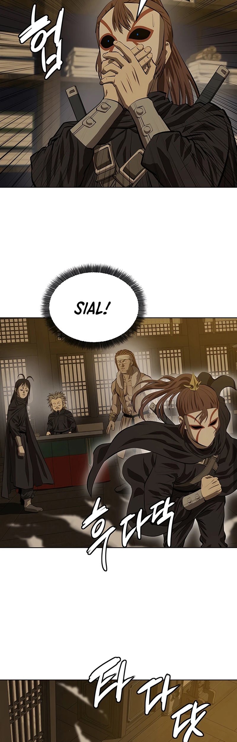 Weak Teacher Chapter 132 - halaman 28