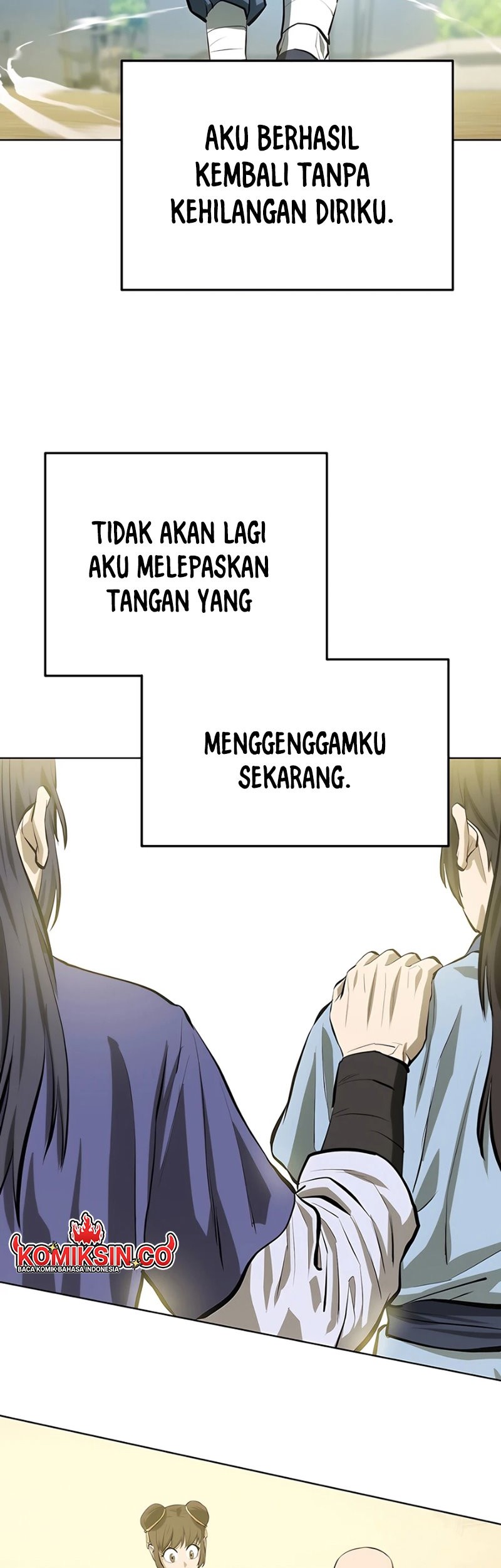 Weak Teacher Chapter 132 - halaman 44