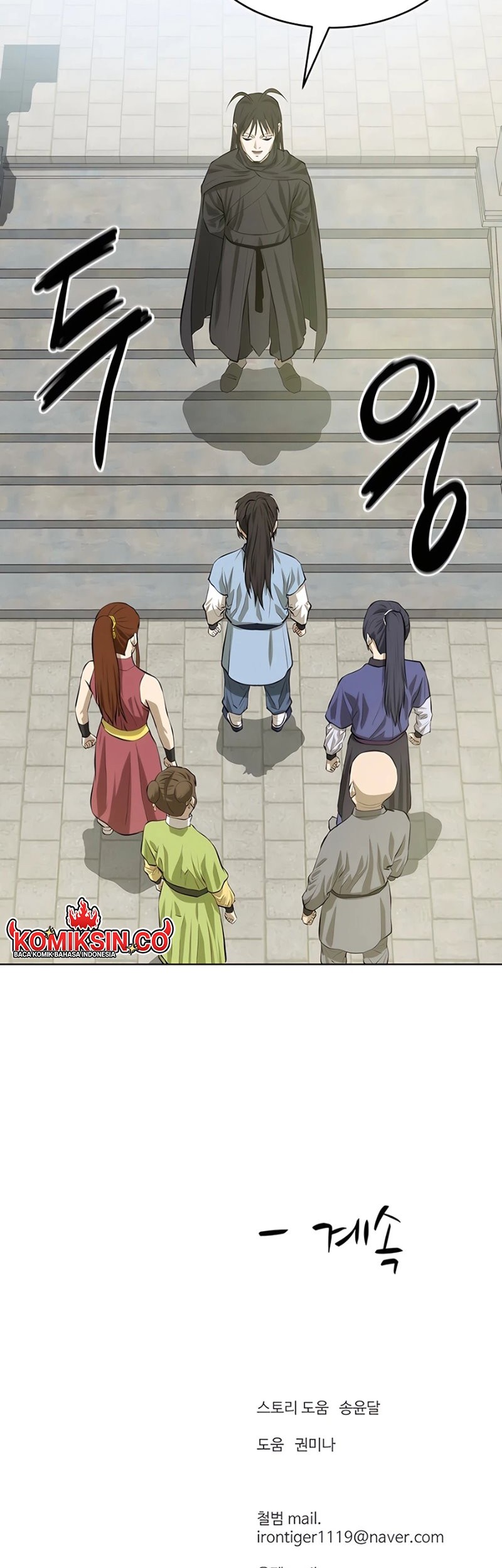 Weak Teacher Chapter 132 - halaman 48