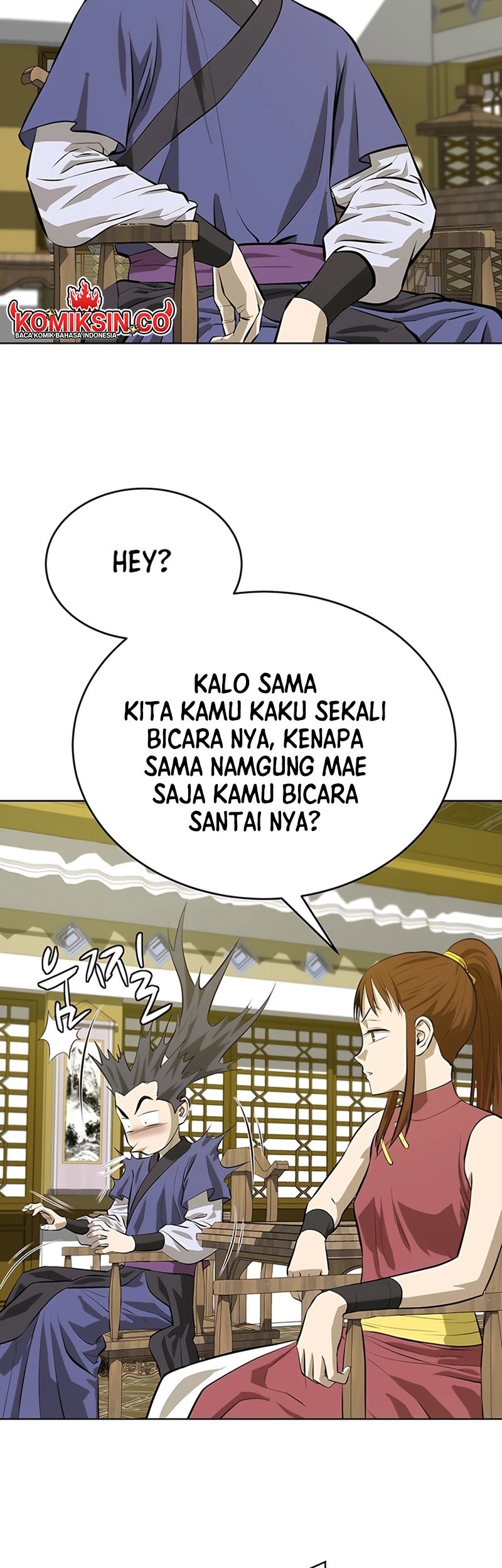 Weak Teacher Chapter 132 - halaman 6