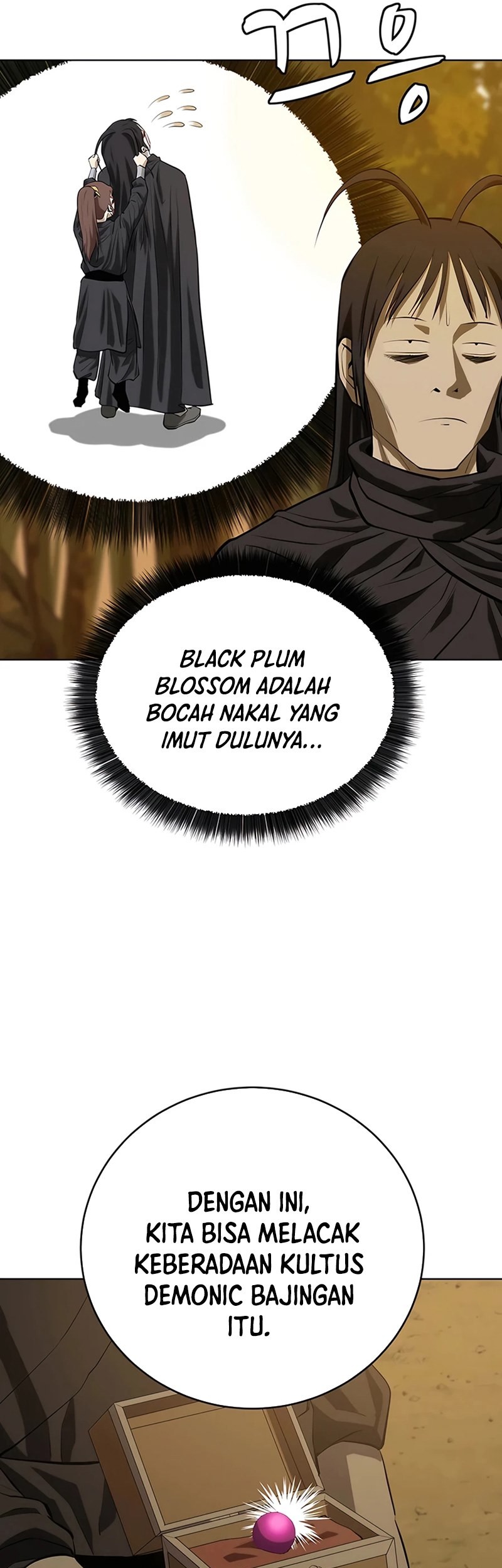Weak Teacher Chapter 133 - halaman 26
