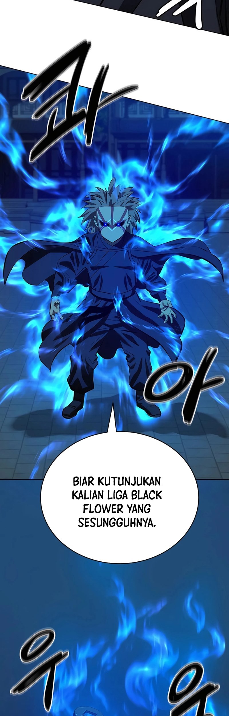 Weak Teacher Chapter 133 - halaman 42