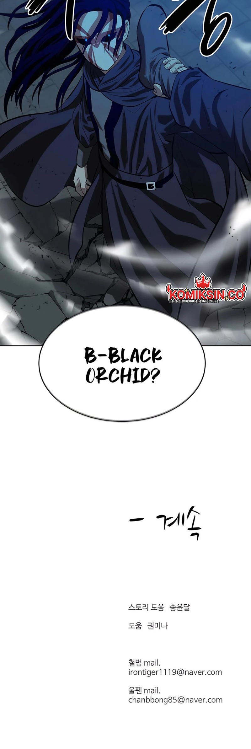 Weak Teacher Chapter 133 - halaman 49