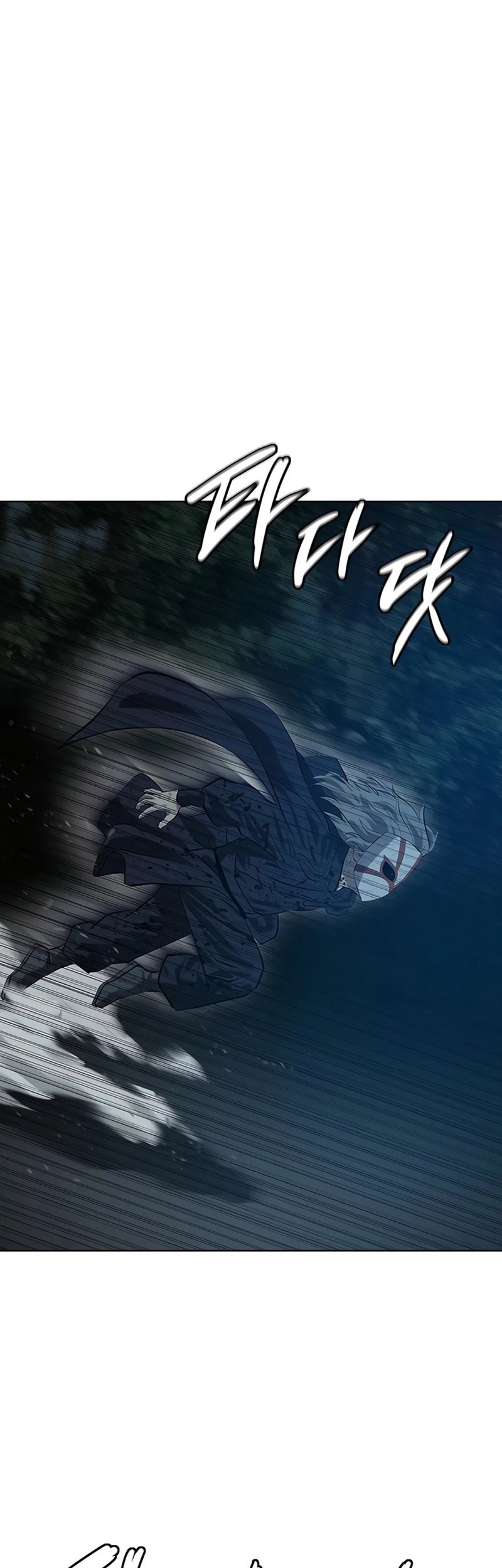 Weak Teacher Chapter 134 - halaman 16