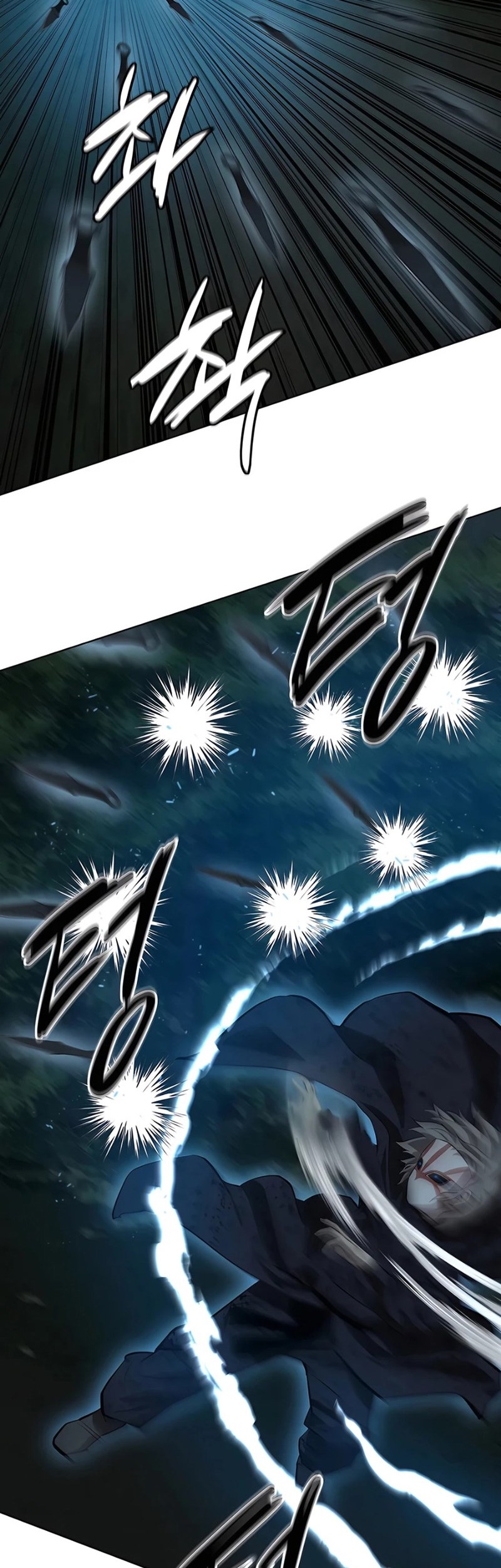 Weak Teacher Chapter 134 - halaman 19