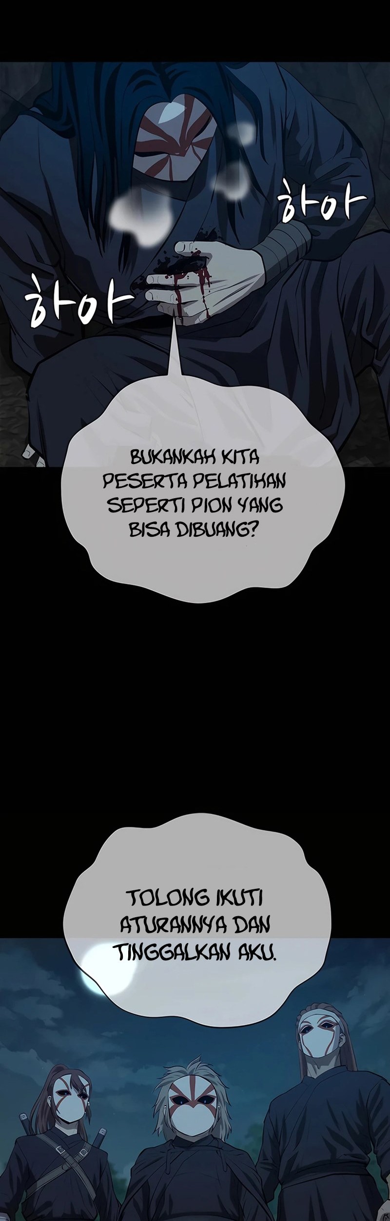 Weak Teacher Chapter 134 - halaman 35