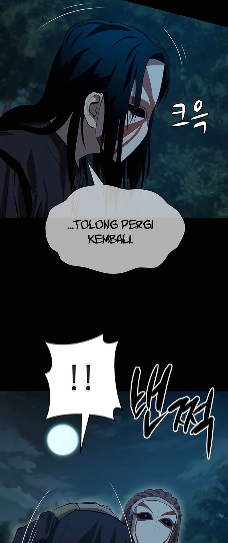 Weak Teacher Chapter 134 - halaman 37
