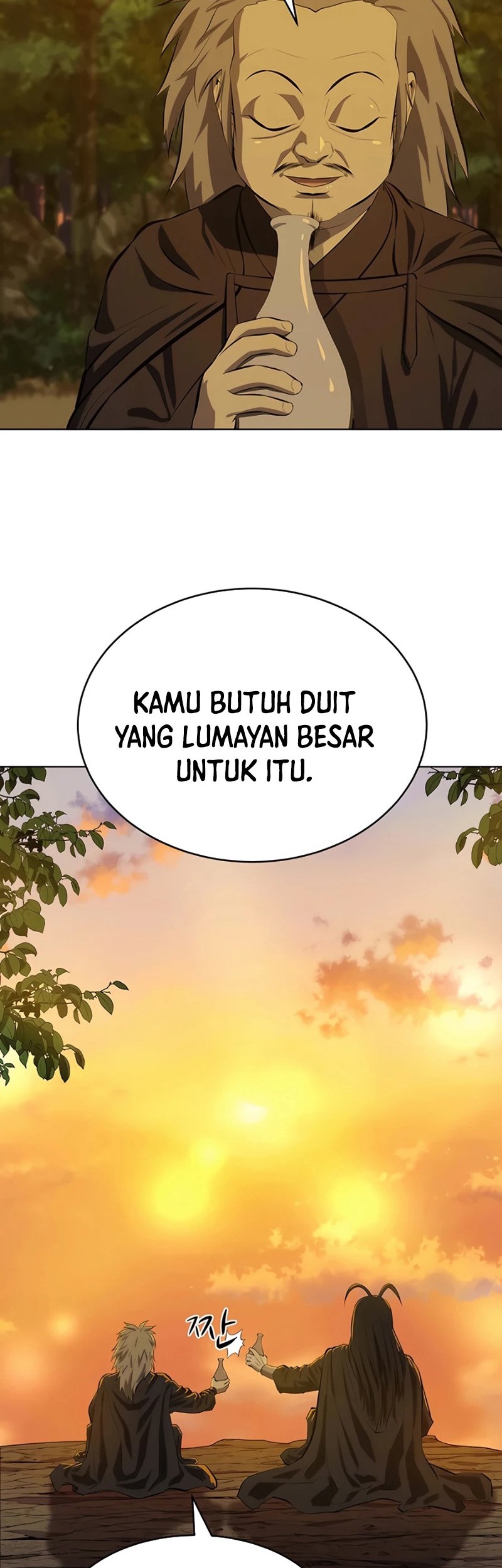 Weak Teacher Chapter 134 - halaman 47