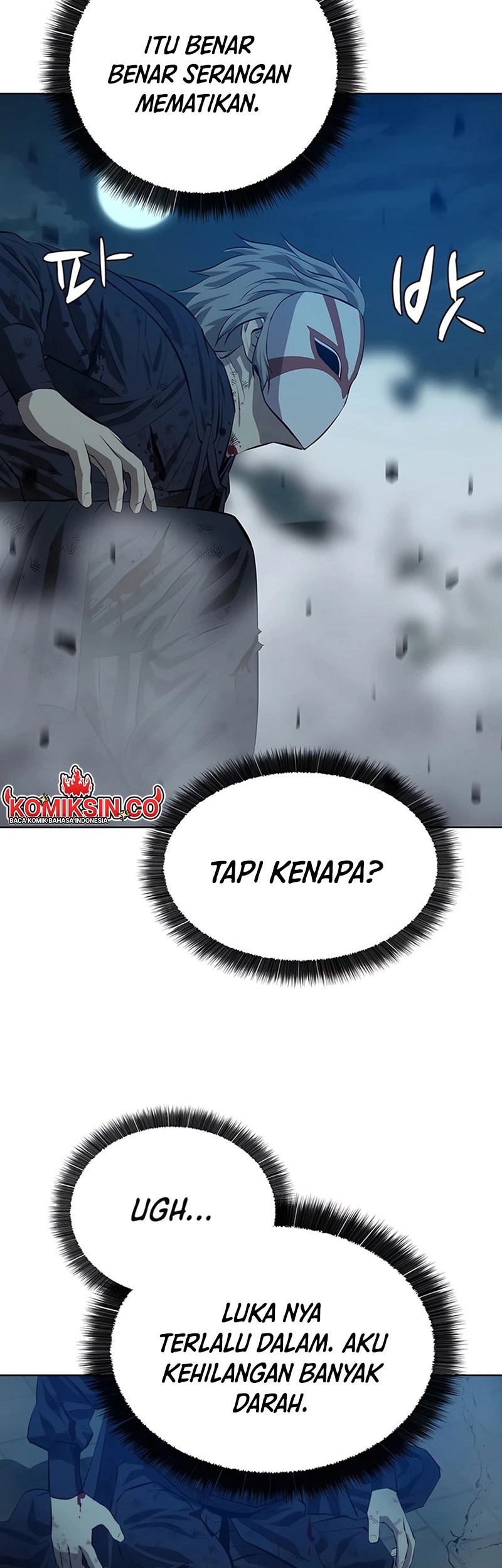 Weak Teacher Chapter 134 - halaman 7