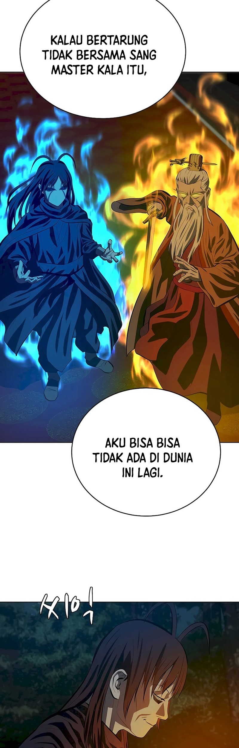 Weak Teacher Chapter 135 - halaman 11