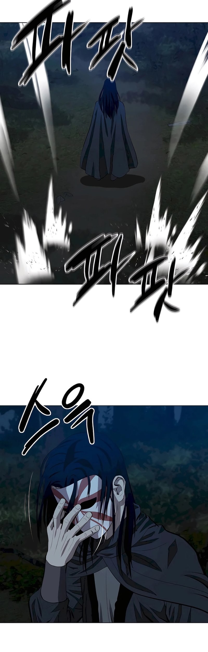 Weak Teacher Chapter 135 - halaman 18