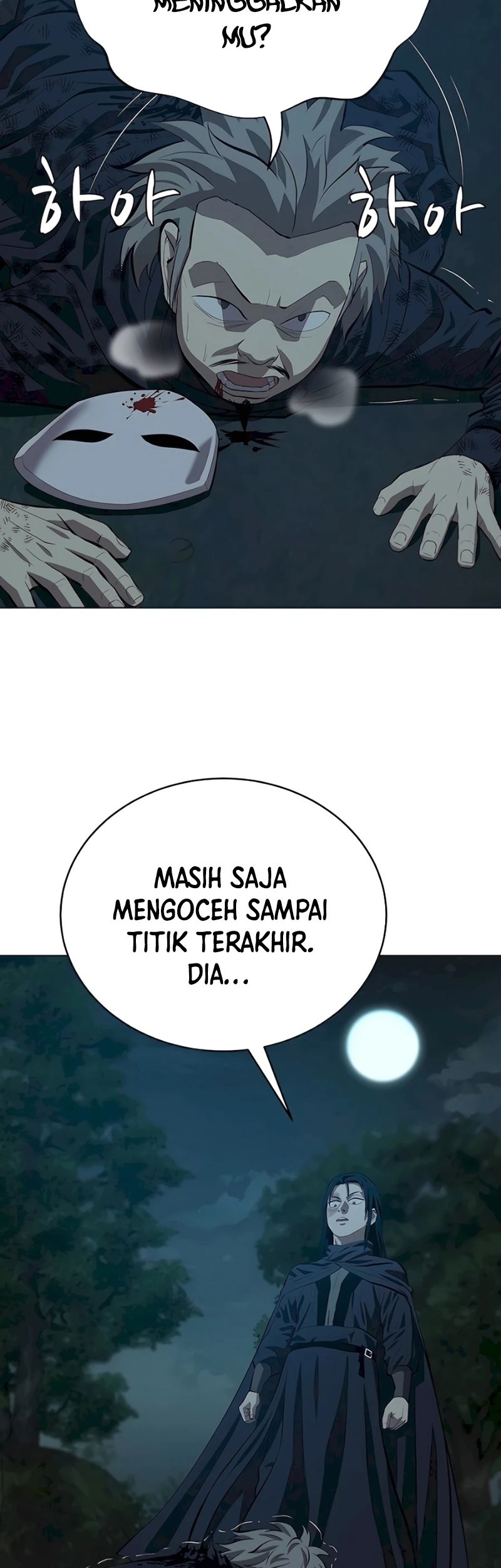 Weak Teacher Chapter 135 - halaman 20