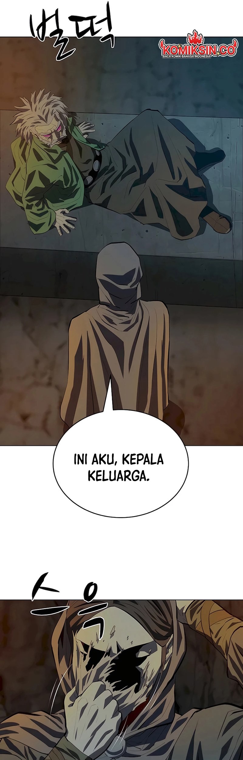 Weak Teacher Chapter 135 - halaman 26