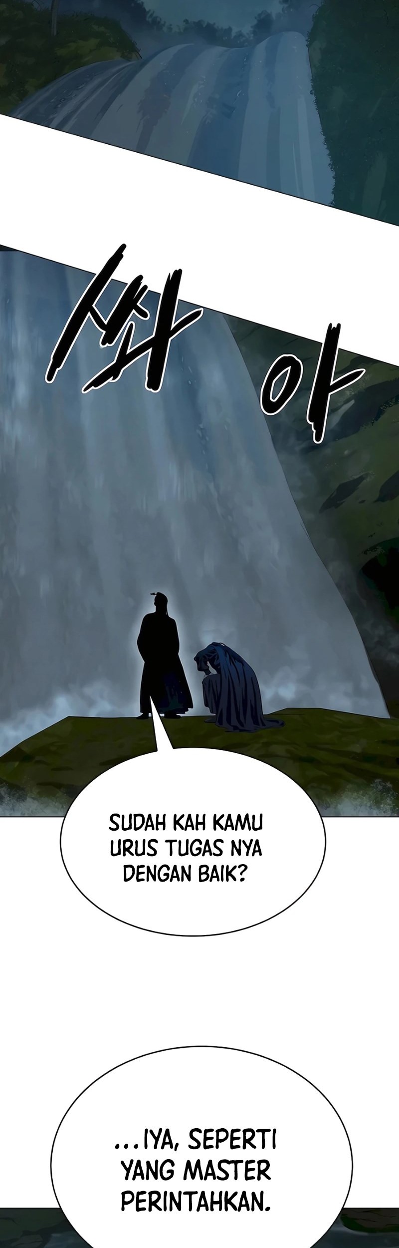 Weak Teacher Chapter 135 - halaman 40