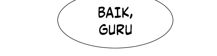 Weak Teacher Chapter 14 - halaman 22