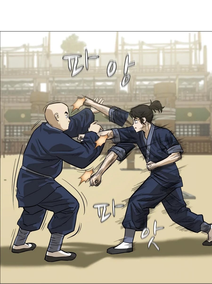 Weak Teacher Chapter 14 - halaman 34