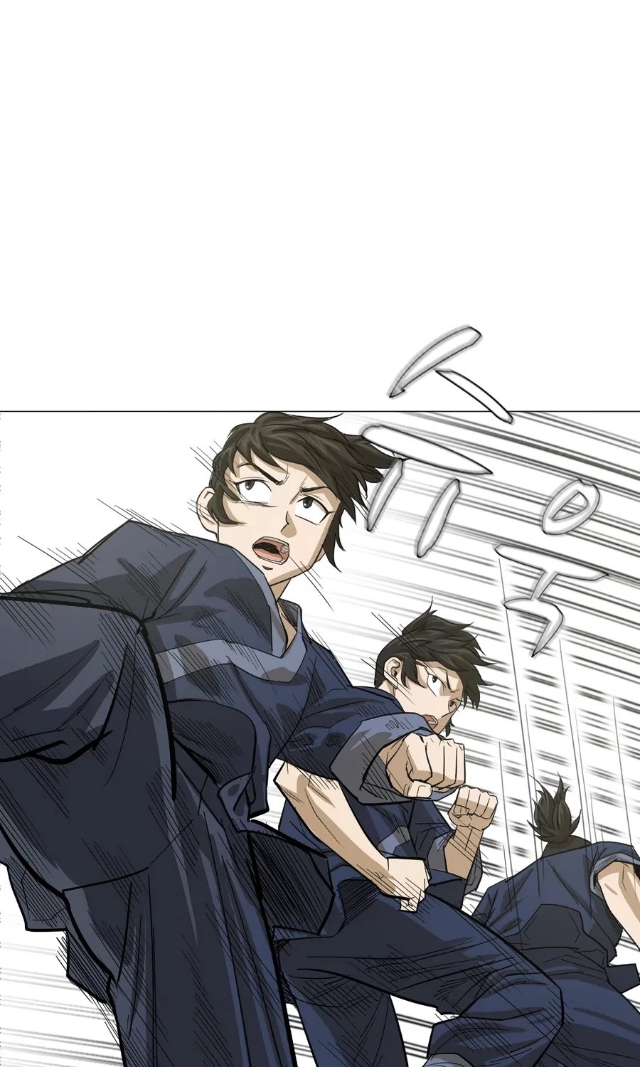 Weak Teacher Chapter 14 - halaman 47
