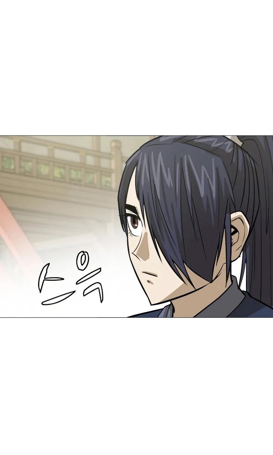 Weak Teacher Chapter 14 - halaman 72
