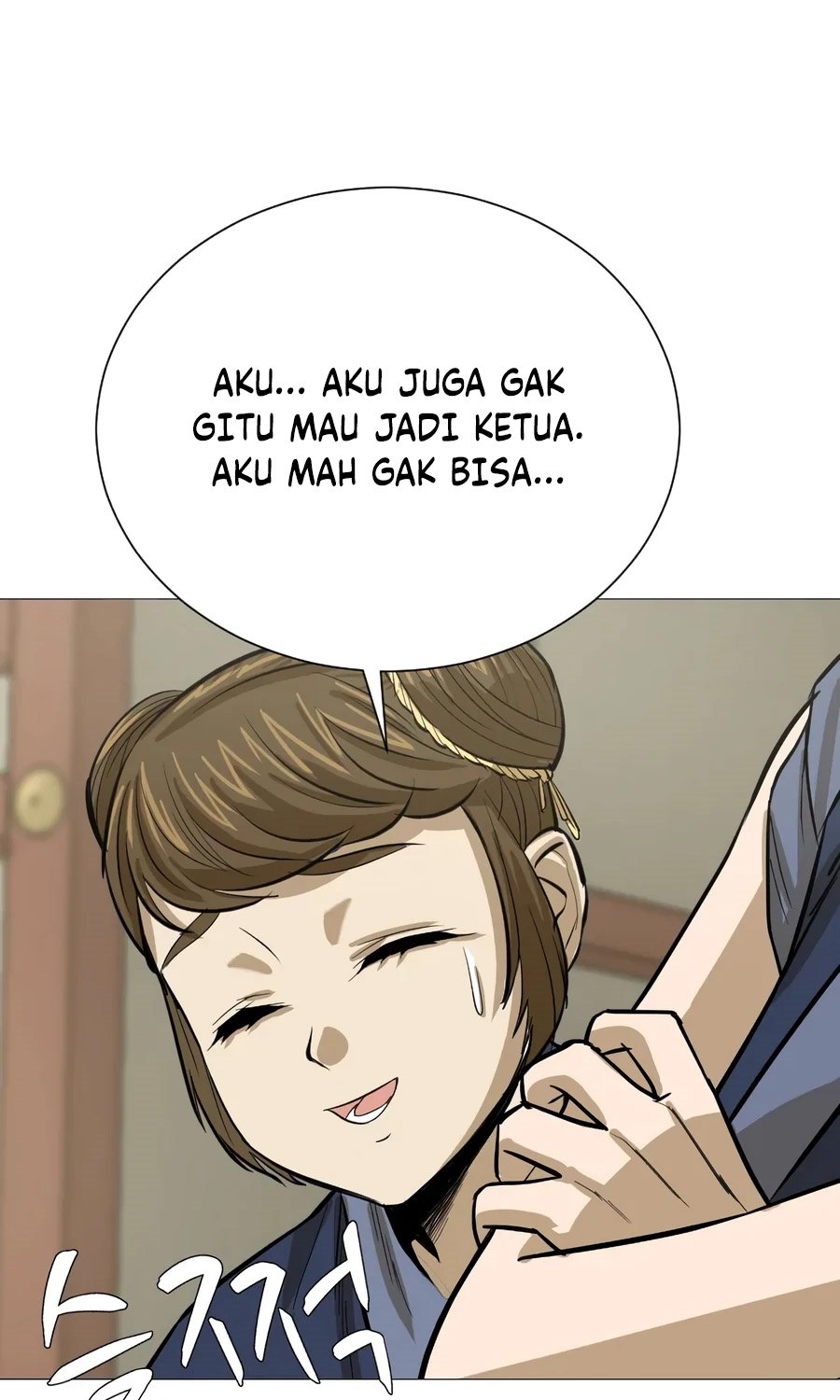 Weak Teacher Chapter 14 - halaman 84